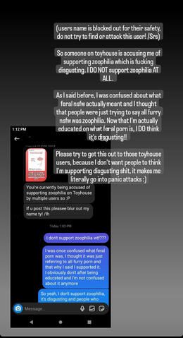 The initial warning message